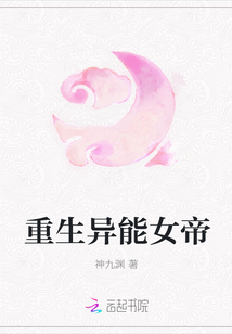 不朽的园丁剧情介绍