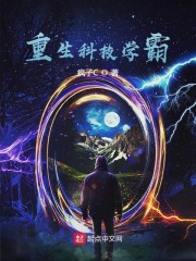 魔幻手机1在线观看免费完整版高清剧情介绍