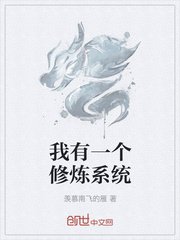 埃罗芒阿老师同人本子剧情介绍