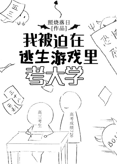 全彩※全彩番中优优漫画320剧情介绍