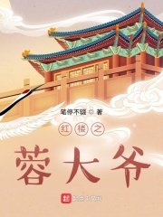 ta16.app剧情介绍