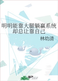 新围棋少年第三部免费观看剧情介绍