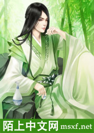 师生淫剧情介绍