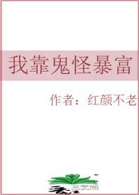 baoyu7777.com剧情介绍