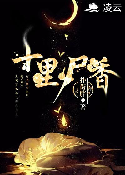 东方免费影视大全剧情介绍