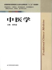 都市最强狂兵大红大紫正版剧情介绍