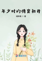 家庭女教师的诱惑剧情介绍