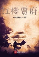 青之驱魔师第二季剧情介绍