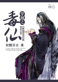 早川濑里奈作品剧情介绍