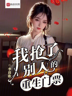 love完美邂逅直播app下载剧情介绍