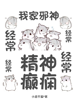 无限日本动画电影免费观看剧情介绍