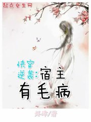 王者同人漫画剧情介绍