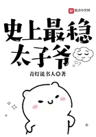 母系汉化全彩中文漫画剧情介绍