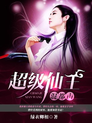 runaway无删减韩国动漫在线看剧情介绍