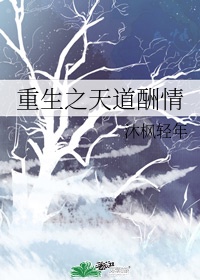 梦幻魔兽之印剧情介绍