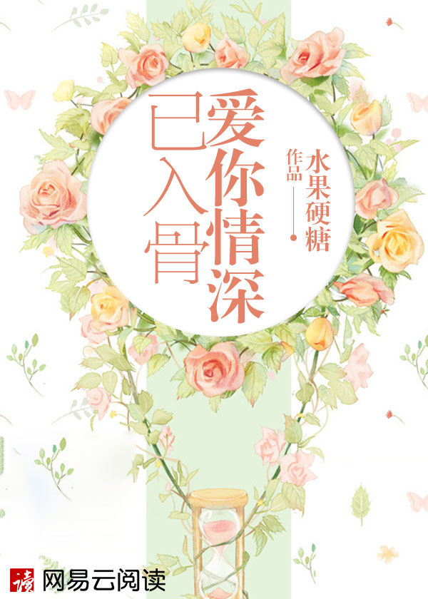 恐怖无限极剧情介绍