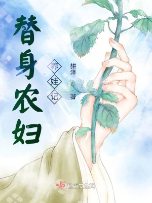 绝世神皇楚风全文免费阅读剧情介绍