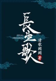 魔道祖师车图非常详细的那种剧情介绍