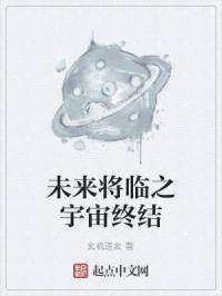 将爱情进行到底电影剧情介绍