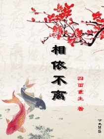 亚洲拍拍剧情介绍