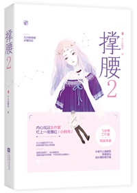 vr女友自由h福利视频剧情介绍