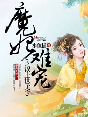 黄色avav剧情介绍