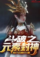 漂亮师母王雪纯全文剧情介绍