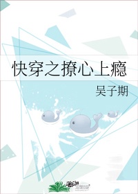 2024年5月27日财神方位剧情介绍