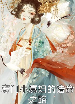 美国18ceranetwork剧情介绍