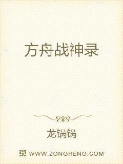 够了够了已经满了C了下载剧情介绍