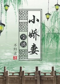 李宗瑞1313在线观看剧情介绍