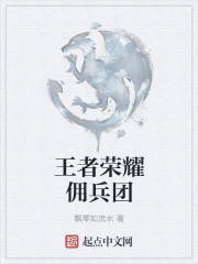 变形金刚5:最后的骑士电影剧情介绍