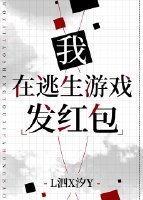 亚洲最新色图剧情介绍