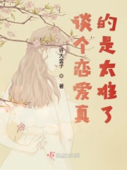 回复术士的重来人生樱花动漫漫画剧情介绍