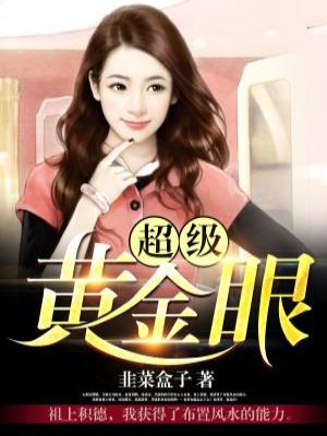 g版美人鱼剧情介绍