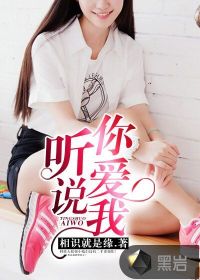 美女微信剧情介绍