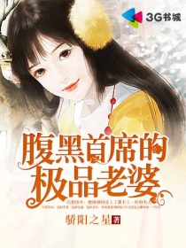 黄漫画网站入口在线观看剧情介绍