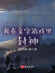 沧海行云录剧情介绍