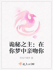 叶君临的九十九个师傅小说免费阅读剧情介绍