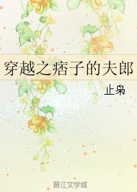 轩辕青锋的结局剧情介绍