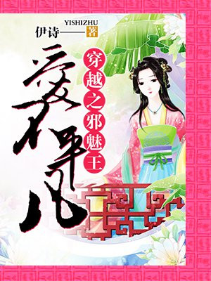 bl漫画网站腐漫画网剧情介绍