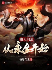 圆缺1v1沈霜剧情介绍