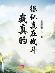 www.71剧情介绍