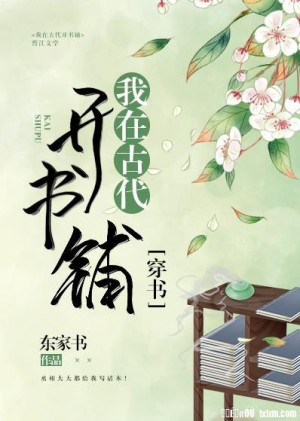 蜜芽222.coon剧情介绍