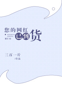 魔皇大管家免费漫画下拉式剧情介绍