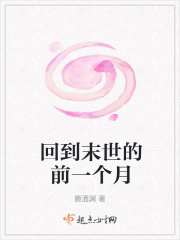 蜜汁直播app剧情介绍