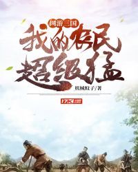 武极神王下载剧情介绍