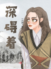 雨后的小故事漫画剧情介绍