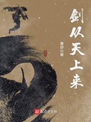 上原瑞穗女教师在线播放剧情介绍