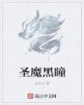 a无限看网站免费收看剧情介绍